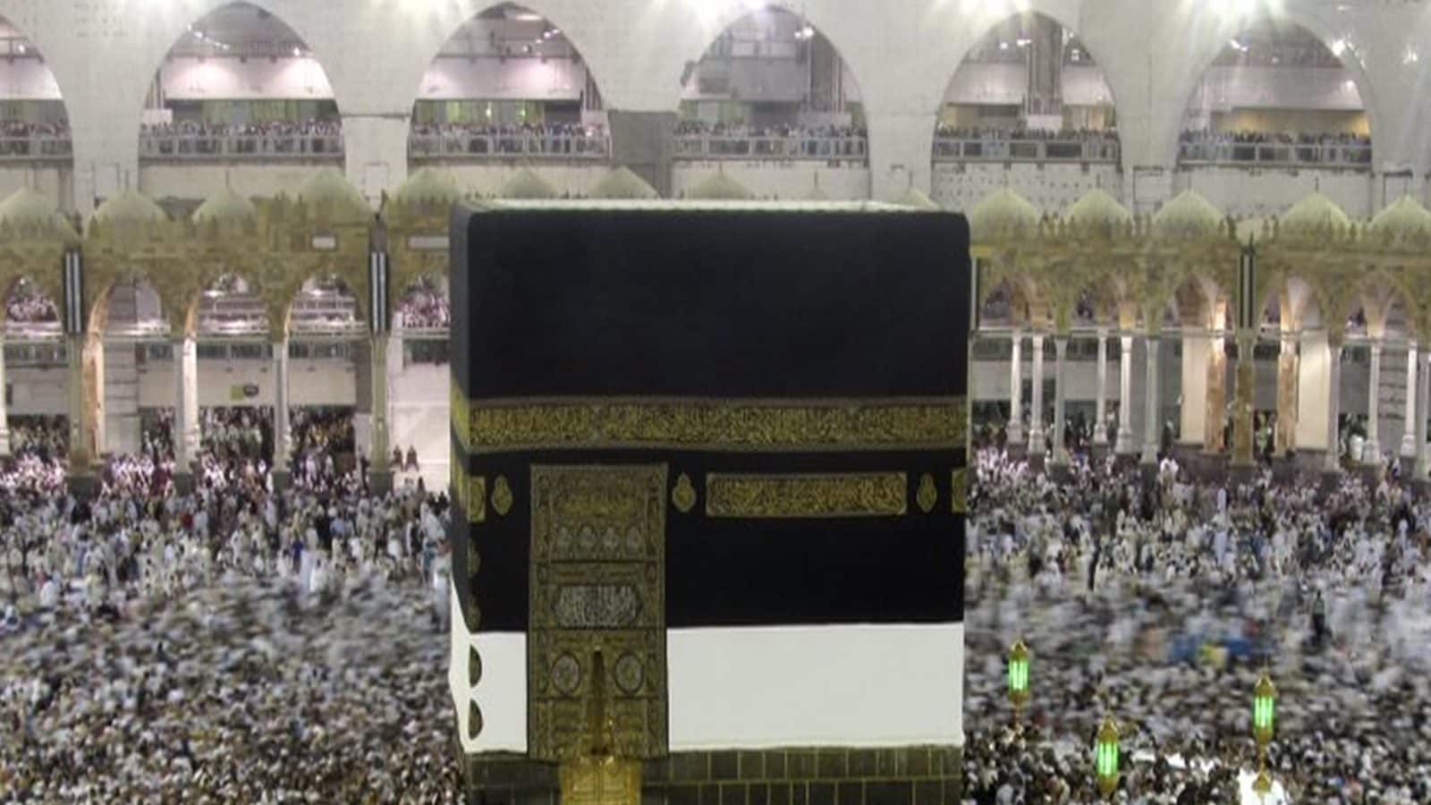 Hajj 2023: Online Applications Commence Today; Here’s How to Book, New Rules, Price, Other Details