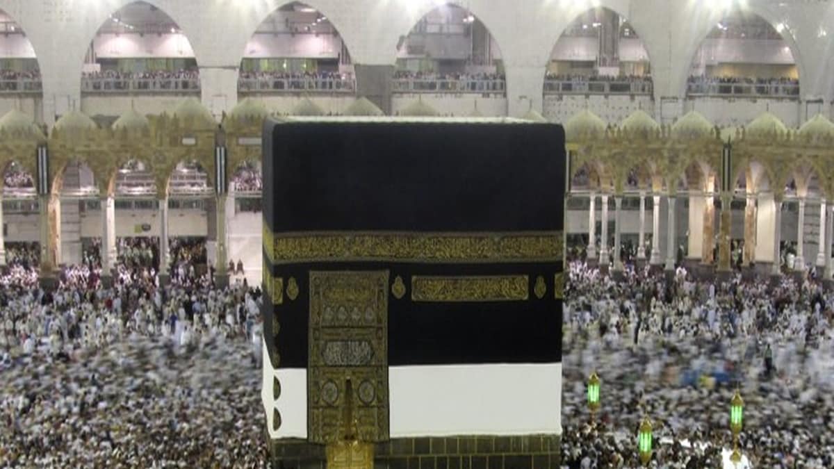 Hajj 2023 Online Applications Commence Today; Here's How to Book, New
