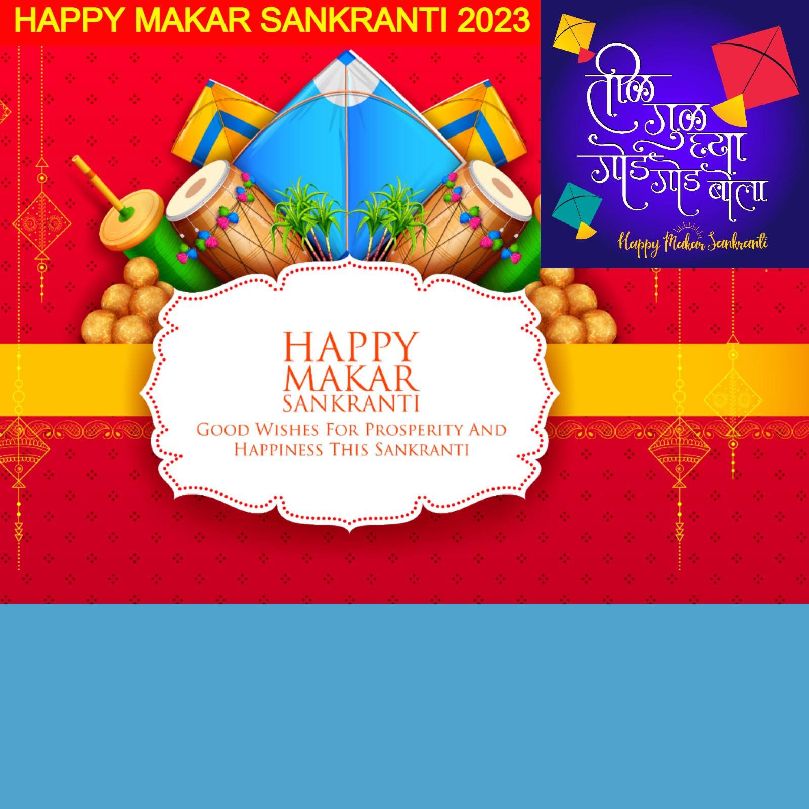 Vector illustration of happy makar sankranti festival background • wall  stickers wallpaper, vector, typography | myloview.com