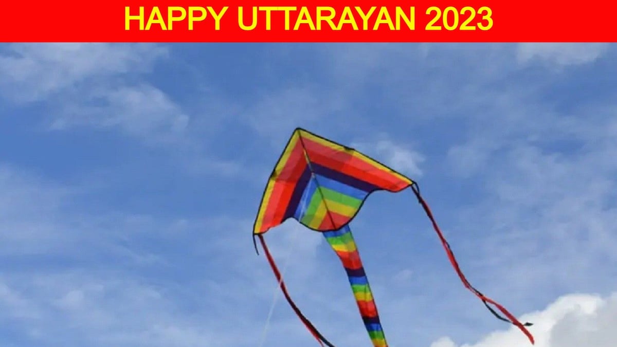 ​Uttarayan 2023: Uttarayana Punya Kala Start and End Date, Puja ...