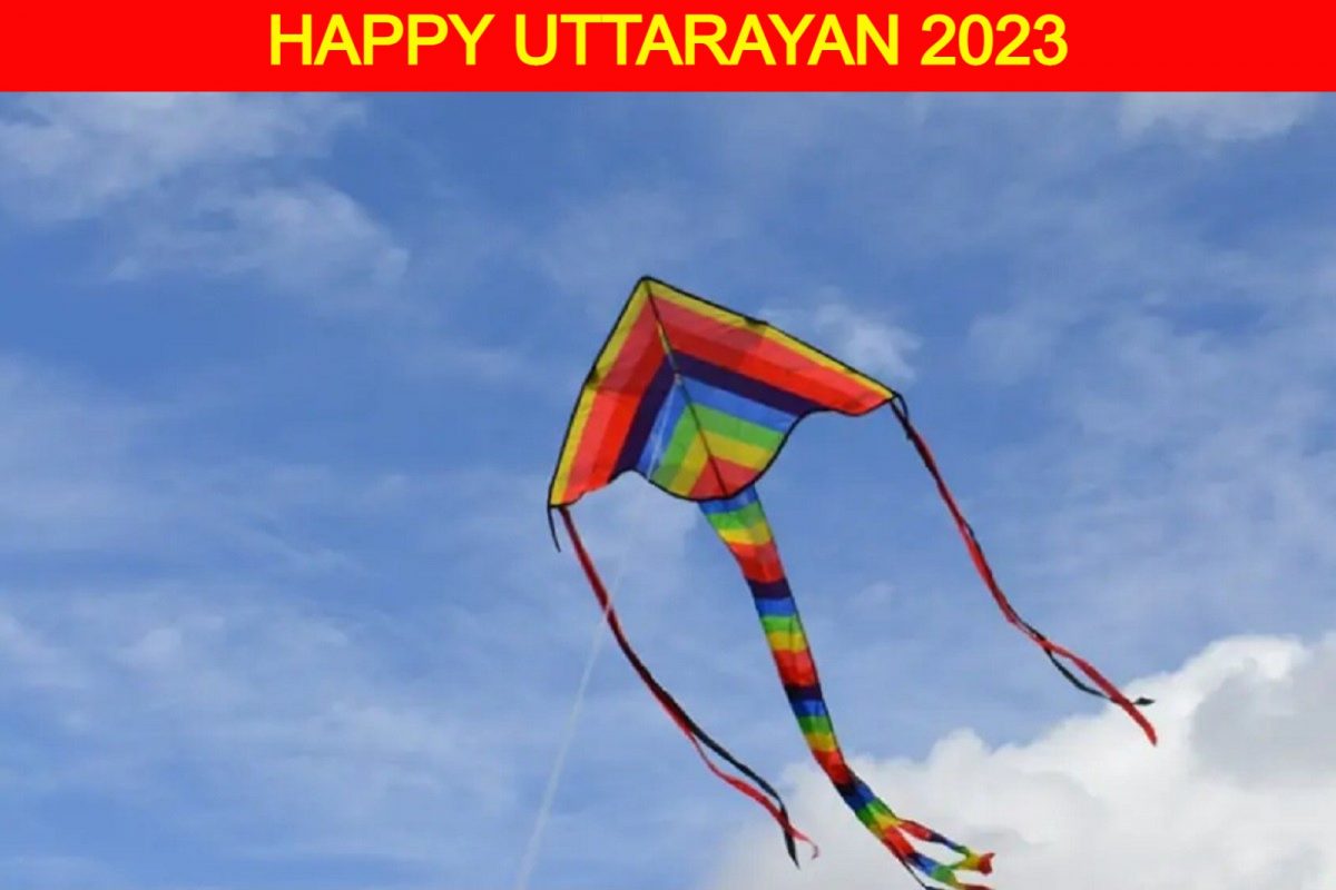 Uttarayan 2023: Uttarayana Punya Kala Start and End Date, Puja ...