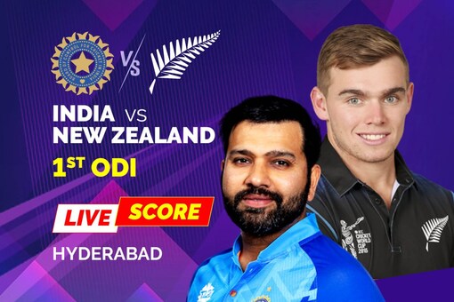 live cricket score india vs new zealand 2023 1st odi hyderabad
