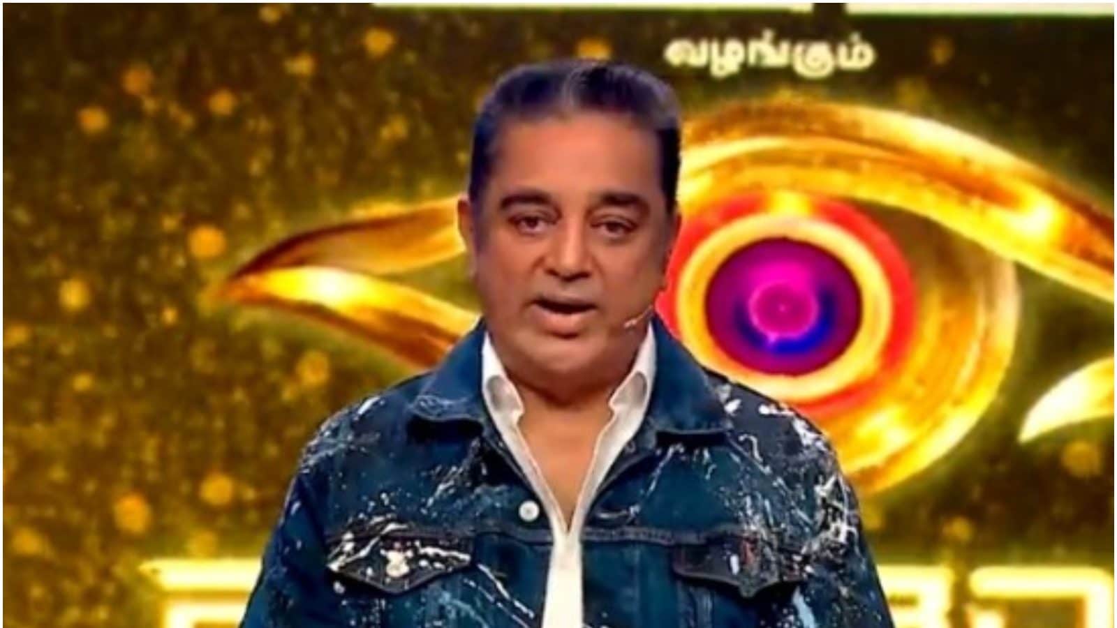 Bigg Boss Tamil 6 Finale Hosted by Haasan Being Held Tonight, Who Will This Year?