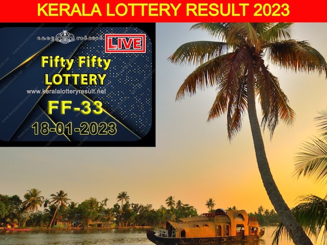 Kerala Lottery Fifty Fifty FF-33 Today Result: The first prize winner of Fifty Fifty FF-33 will get Rs 1 Crore. (Images: Shutterstock/keralalotteryresult.net)

