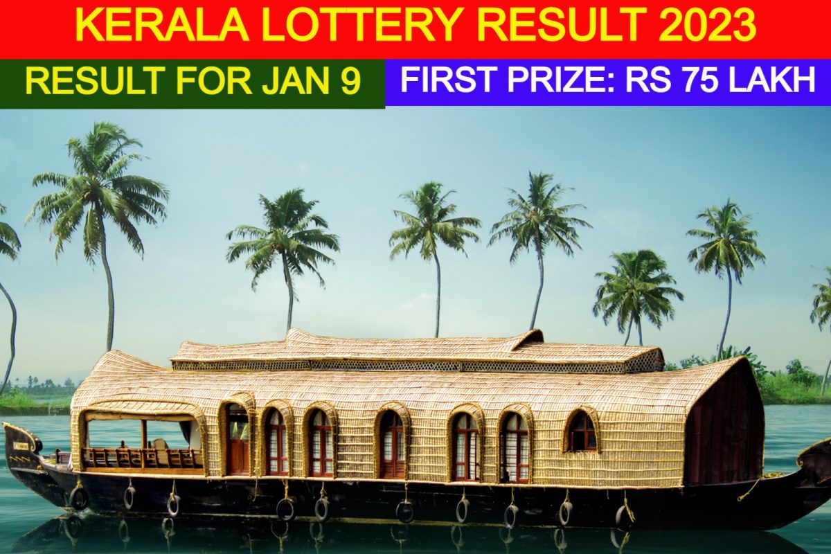 Kerala Lottery Results, Kerala Win-Win W-557 state lottery results  announced; 1st prize Rs 75 lakhs