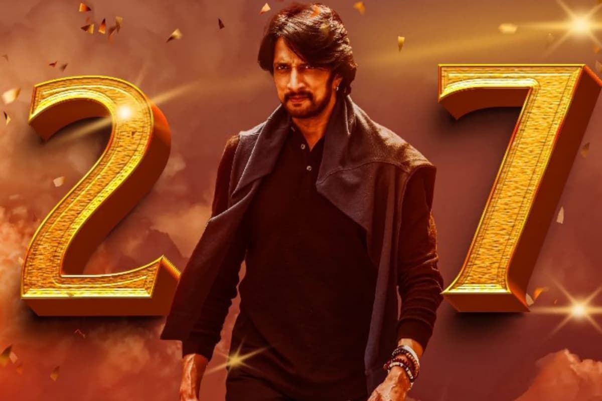 Kichcha Sudeep's note on completing 27 years in showbiz will leave ...
