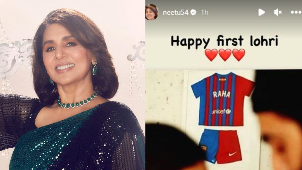 Dadi Neetu Kapoor Wishes First Lohri To Ranbir Kapoor and Alia Bhatt's Daughter Raha