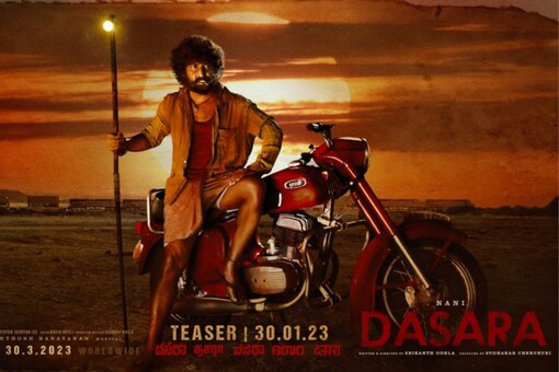 In the poster, the actor can be seen wearing a lungi as he poses for the camera. 