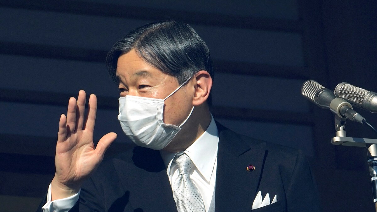 Japan Emperor Naruhito Appears in Public to Mark New Year for the First