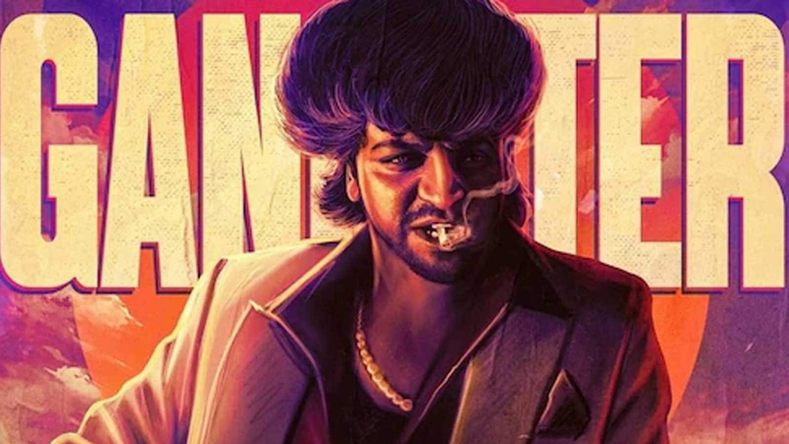 Motion Poster of Shiva Rajkumar's Ghost Unveiled, Fans Love the ...