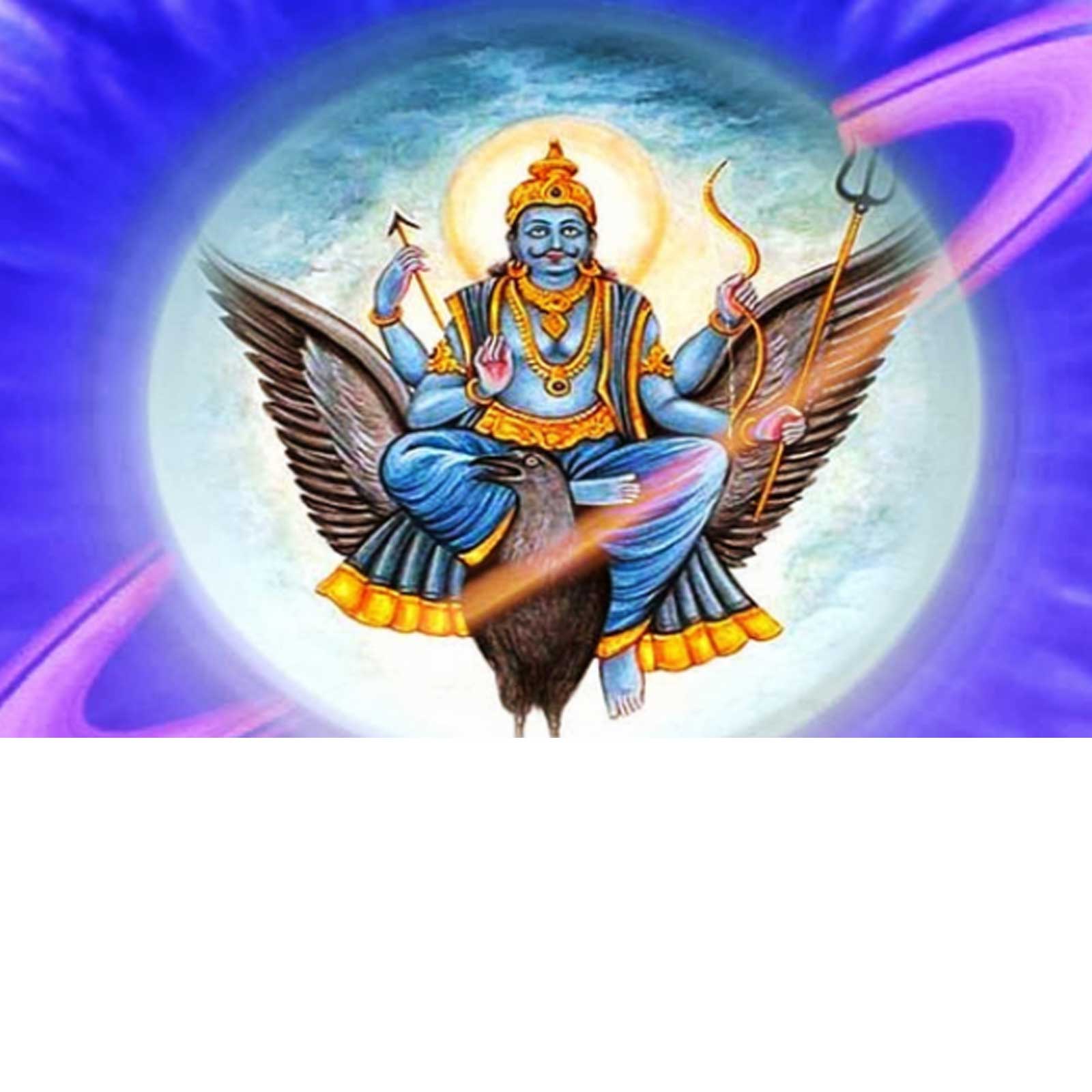 Shanidev Wallpaper HD APK 102 for Android Download Shanidev Wallpaper HD APK Latest Version from APKFabcom