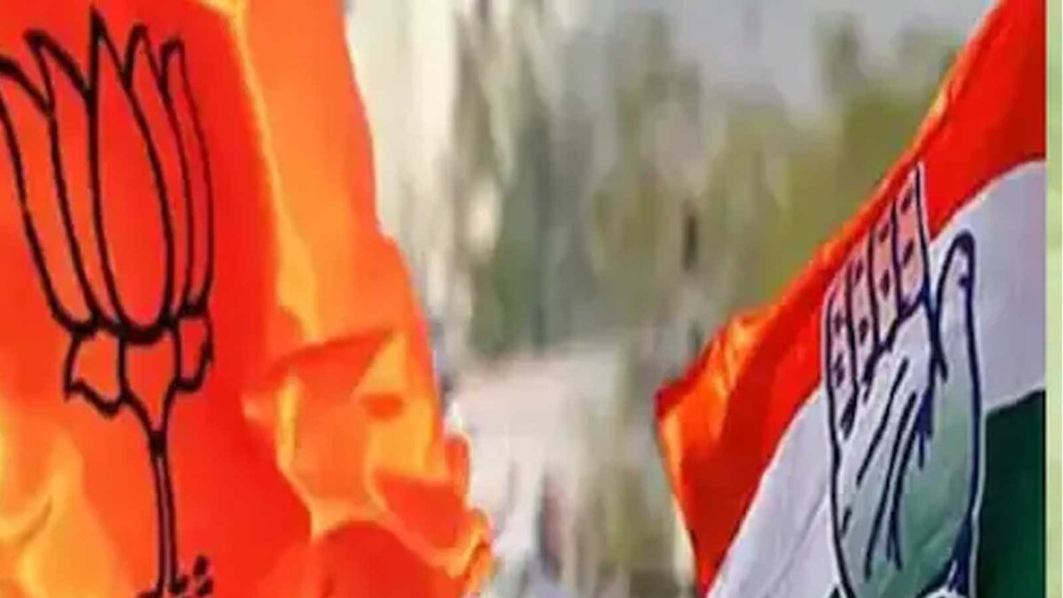 Karnataka Assembly Elections All You Need to Know About Mangalore City