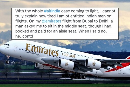 Woman passengers shares 'alarming' experience with 'entitled' Indian man on an Emirates flight, airline responds (Photo Credits: Twitter/@UpasanaSharma95)