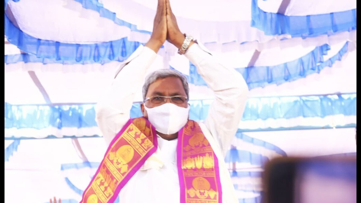 Kolar Dare: Siddaramaiah’s Resurrection in Karnataka Congress or Waterloo Moment? EXPLAINED