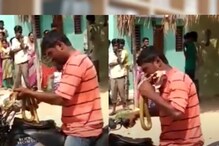 Watch: Old Video Of Man Munching On Snake Leaves Internet In Shock And Disgust