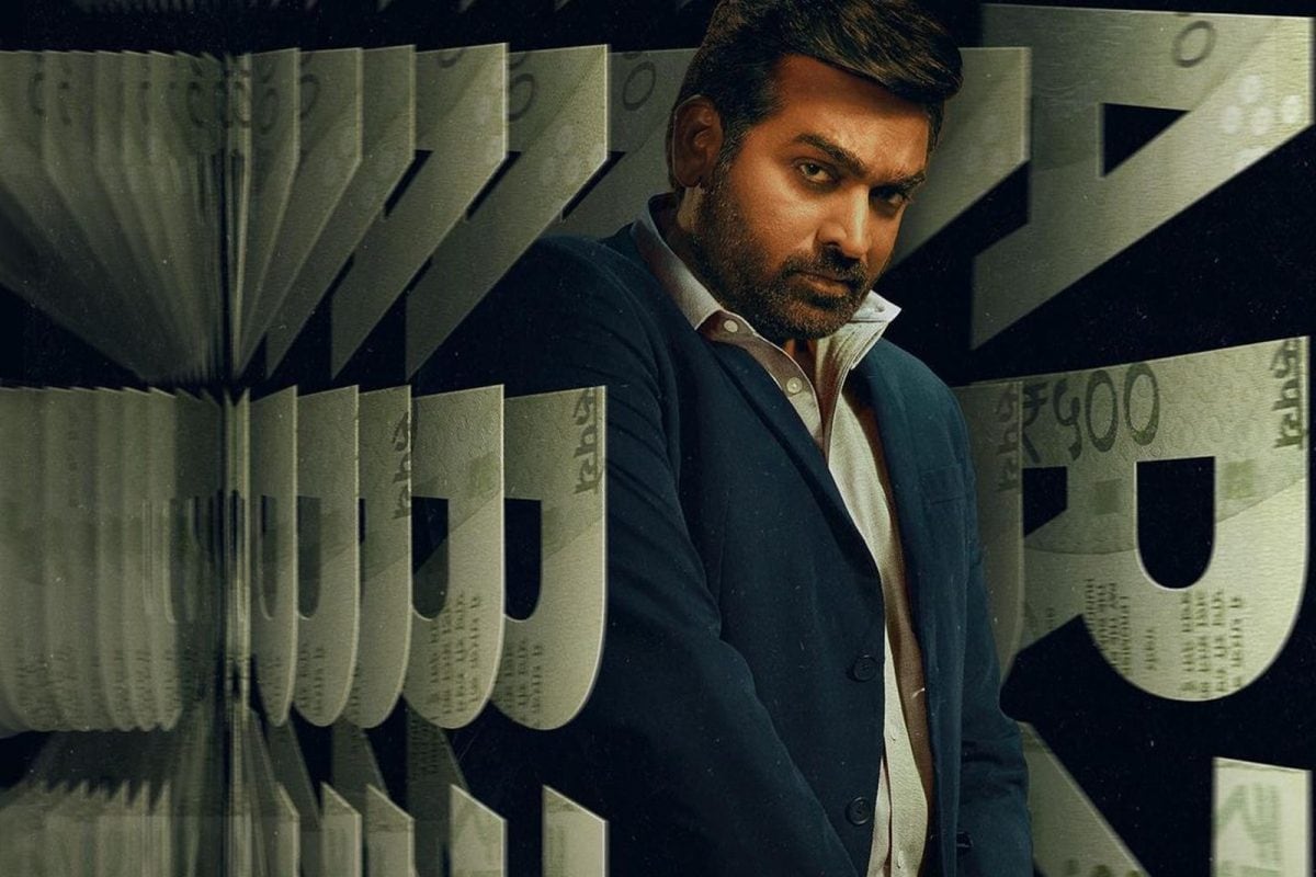 Vijay Sethupathi Birthday: DSP to Jawan and Merry Christmas, Recent and Upcoming Movies of Vikram Star