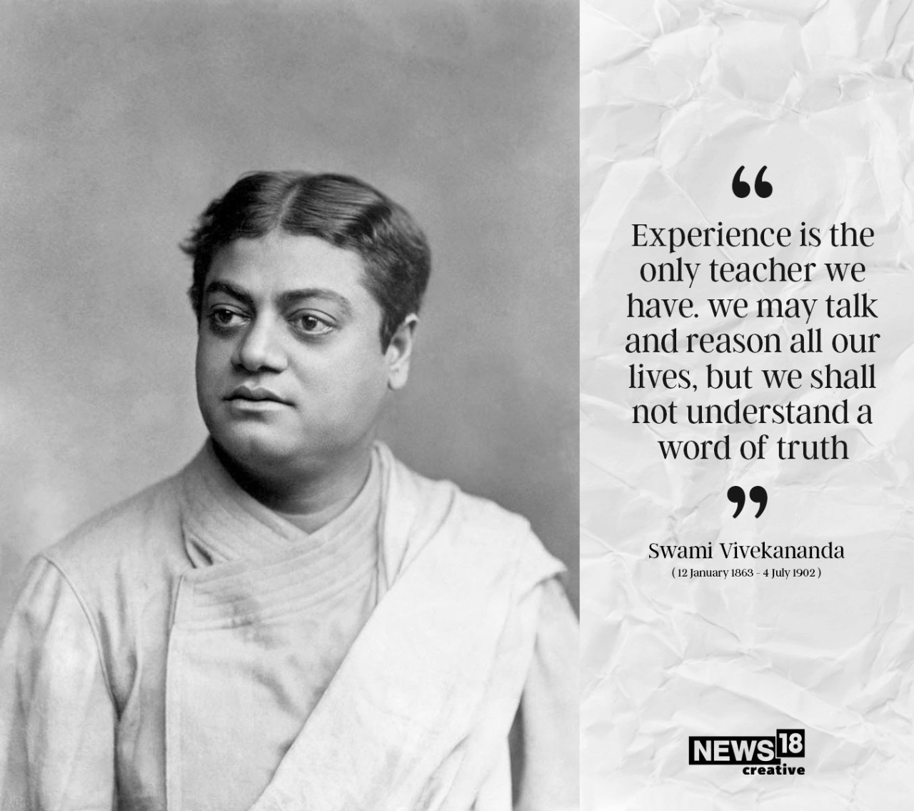 Experience is Only Teacher': On Swami Vivekananda's Birth ...