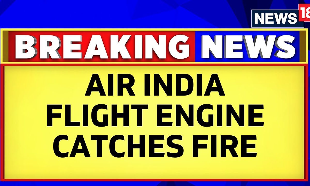 air india flight catches fire news in hindi