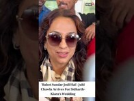 Juhi Chawla arrives to attend Sidharth Malhotra-Kiara Advani's wedding in Jaisalmer | Viral Videos