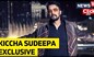 Kiccha Sudeep Talks About His Films At Town Hall By CNN News18 | Kiccha Sudeepa Interview | News18