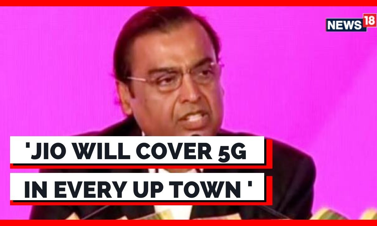 Up Investors Summit 2023 Mukesh Ambani Jio Will Cover 5g In Every Up Town And Village By 5851