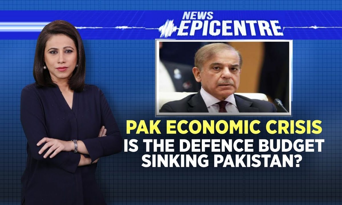 Pakistan Economic Crisis: Defence Budget Sinking Country? News