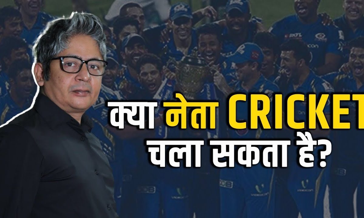 क य न त Cricket चल सकत ह News18 क य न त Cricket चल सकत ह News18
