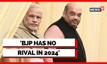 Amit Shah Exclusive | Amit Shah On 2024 General Election | Amit Shah On 2024 Elections | News18
