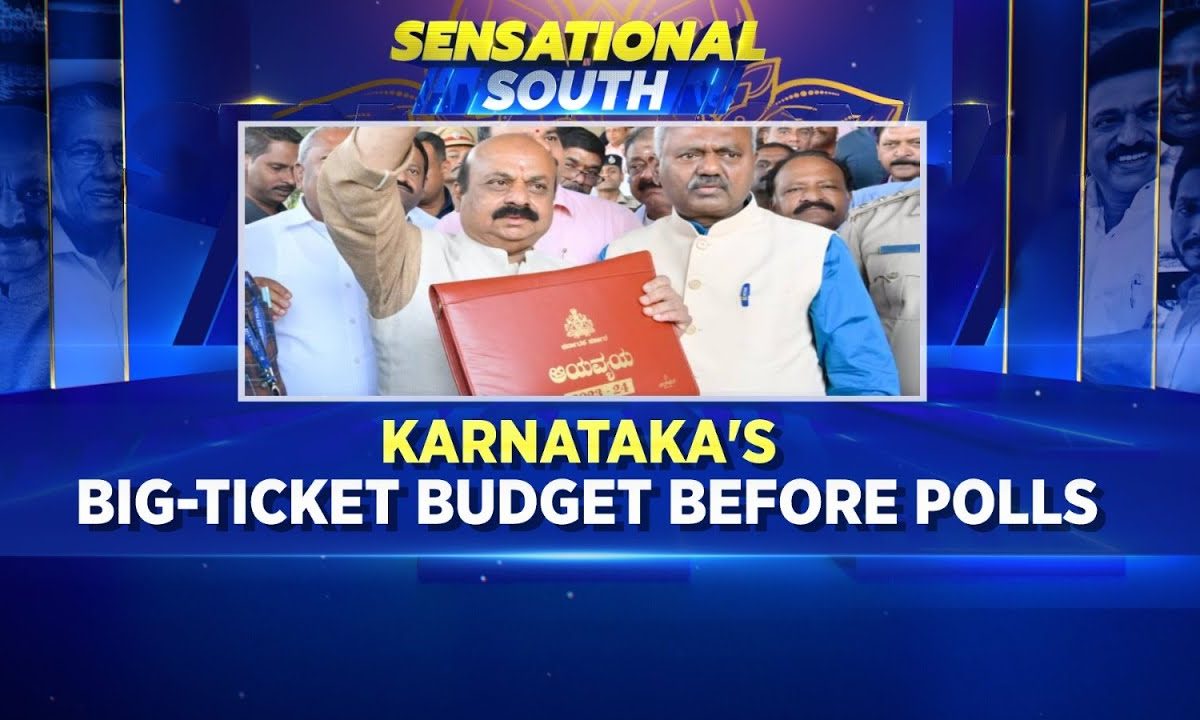 Tamil Nadu News | Karnataka Budget 2023 | Karnataka Congress Leaders