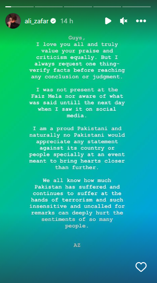 ali zafar, javed akhtar,