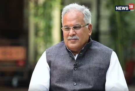 Baghel Raises Security Cover Concern