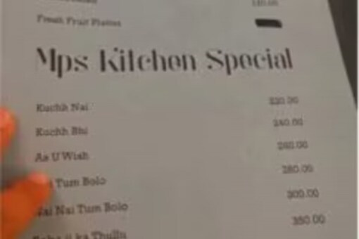 Watch: This restaurant's menu card will tickle your funny bones Watch: This restaurant's menu card will tickle your funny bones