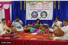 Watch: Zerodha Founder Nithin Kamath's Mom And Son Bond Over Carnatic Music