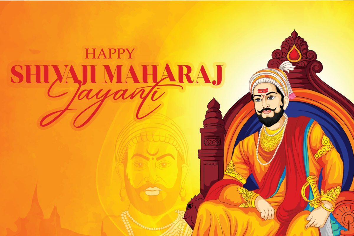 Chhatrapati Shivaji Maharaj Jayanti 2022 Today: History and ...