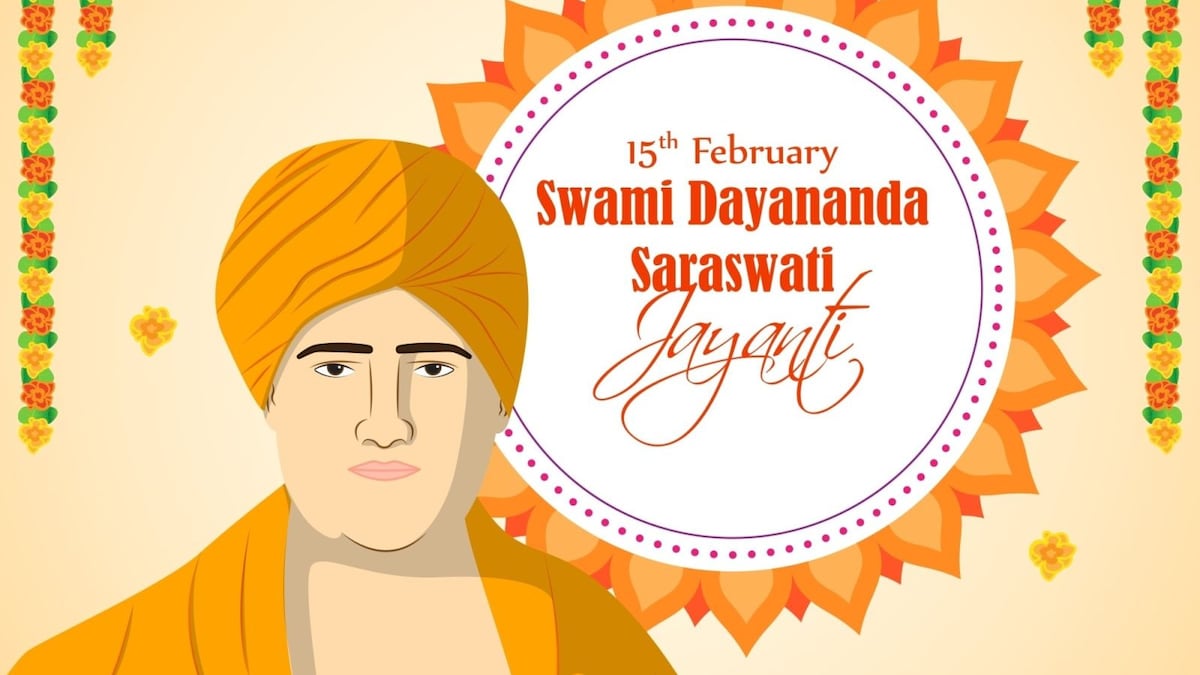 Maharishi Dayananda Saraswati Jayanti 2023: Inspirational Quotes by the Social Reformer