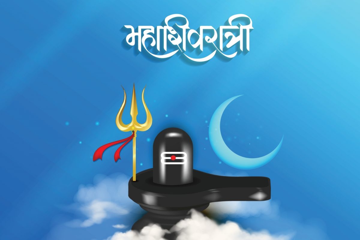 Happy Maha Shivaratri Day 2023: Best Wishes, Quotes, Images ...