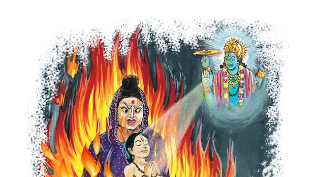 Holi History