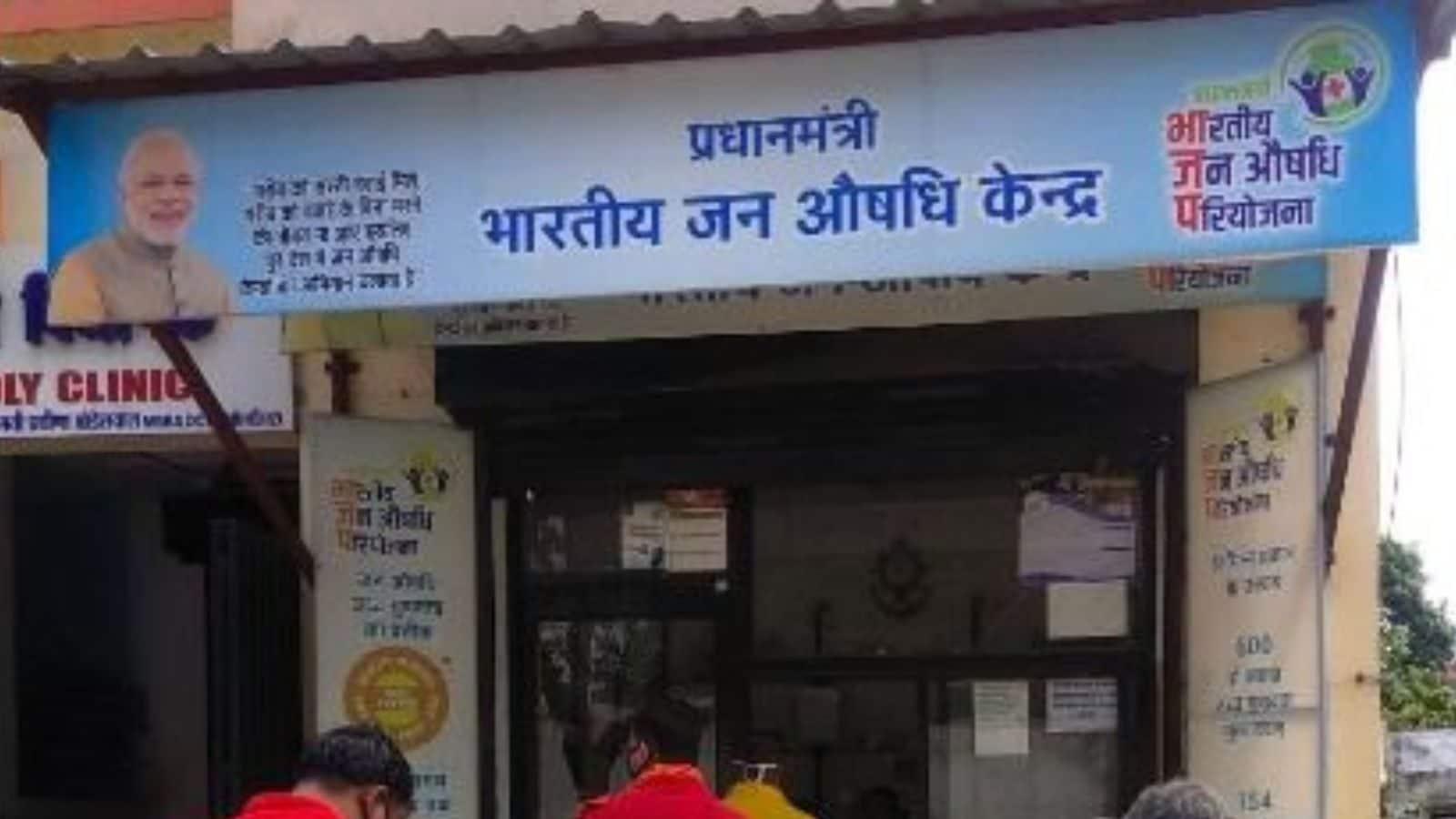 The Cure for Ailing Project, Govt’s Rebranded Jan Aushadhi ‘Overachieves’ Drug Sale of Rs 1,100 Crore