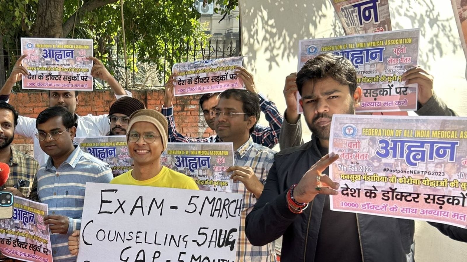 NEET PG 2023 candidates protest in Delhi demanding postponement of the