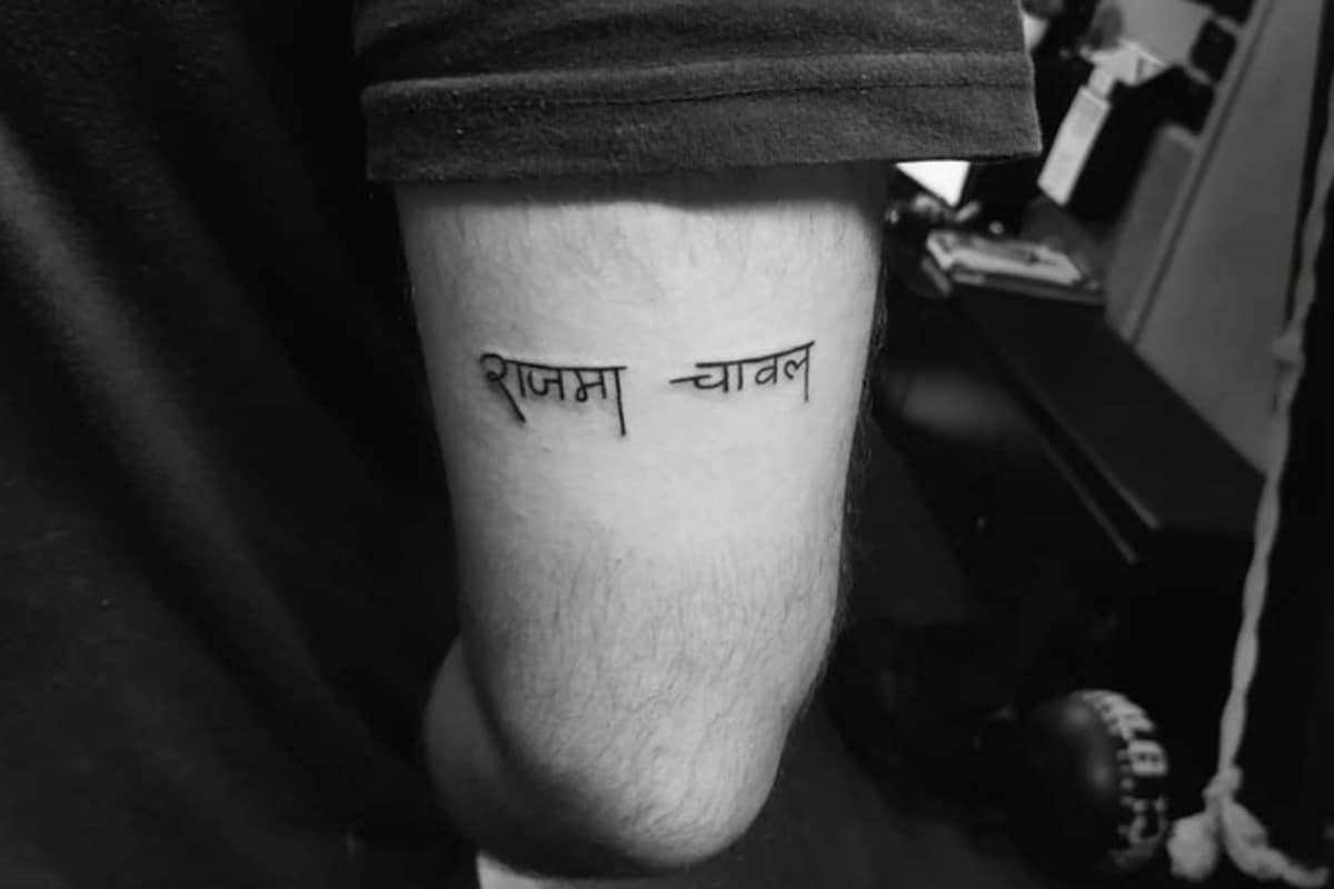 Discover 83 small sanskrit tattoo designs  thtantai2