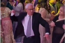 82-Year-Old's Energetic Dance Moves On Abhi To Party To Shuru Hui Hai Are Unmissable