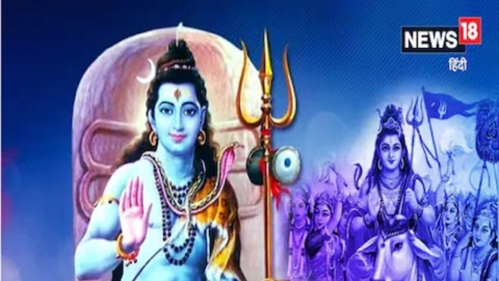Lord Shiva to Bless People With These Zodiac Signs On Maha Shivratri