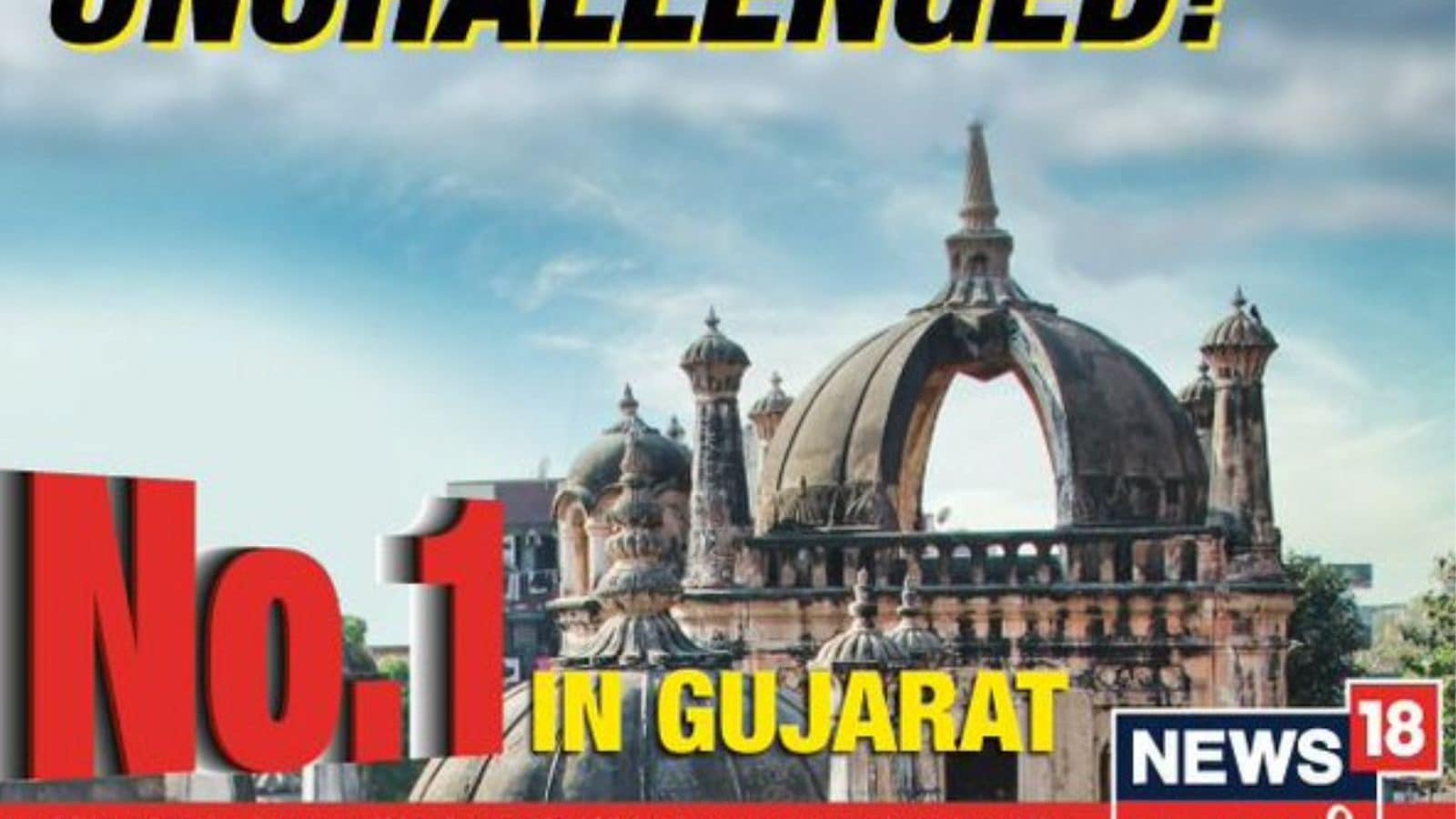 News18 Gujarati Bags Number One Spot in Regional News Segment