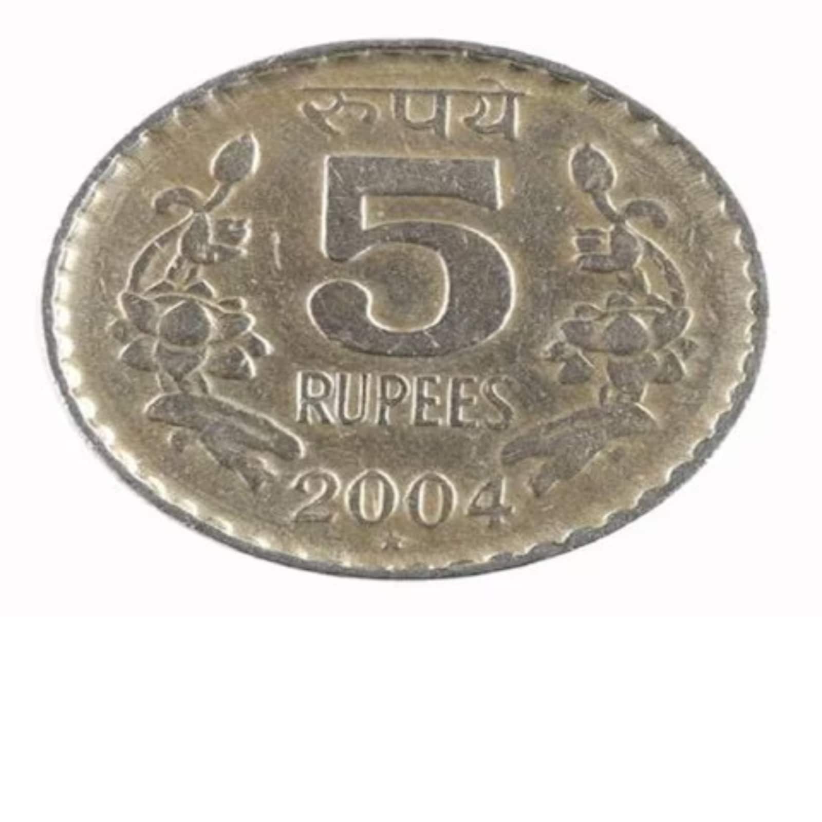 Why RBI Discontinued Old 5-Rupee Coins - News18