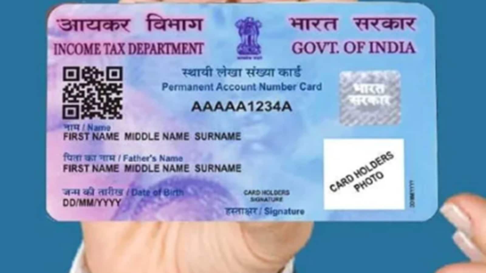 How To Validate Signature In E Pan Card