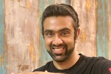 Ravichandran Ashwin’s Response To ‘Boys Only Need One Thing’ Trend Has Twitter Talking