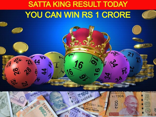 Satta Result 2023: Check Winning Numbers for February 21 Satta Matka,  Ghaziabad Satta King, Gali Satta King, Faridabad Satta King - News18