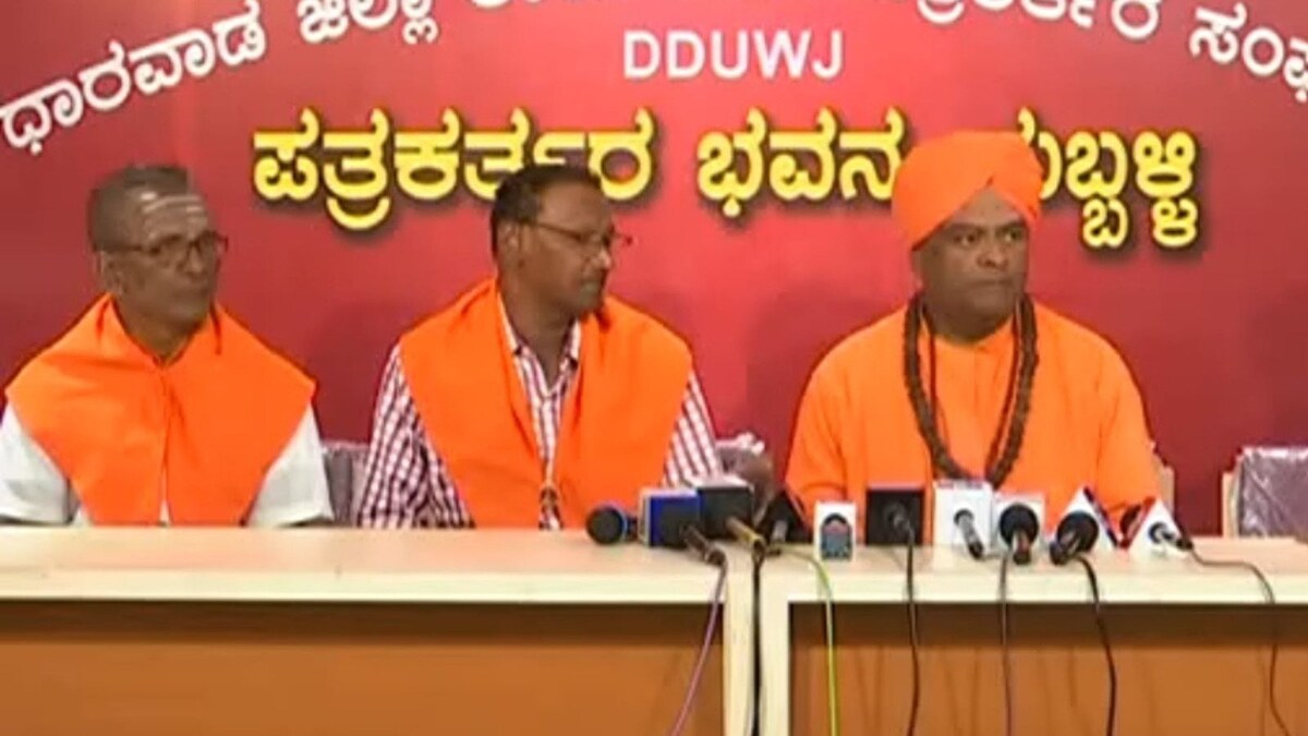 Demand for Separate Lingayat Religion Crops Up Again in Poll-Bound K'taka, Seers Threaten to Protest