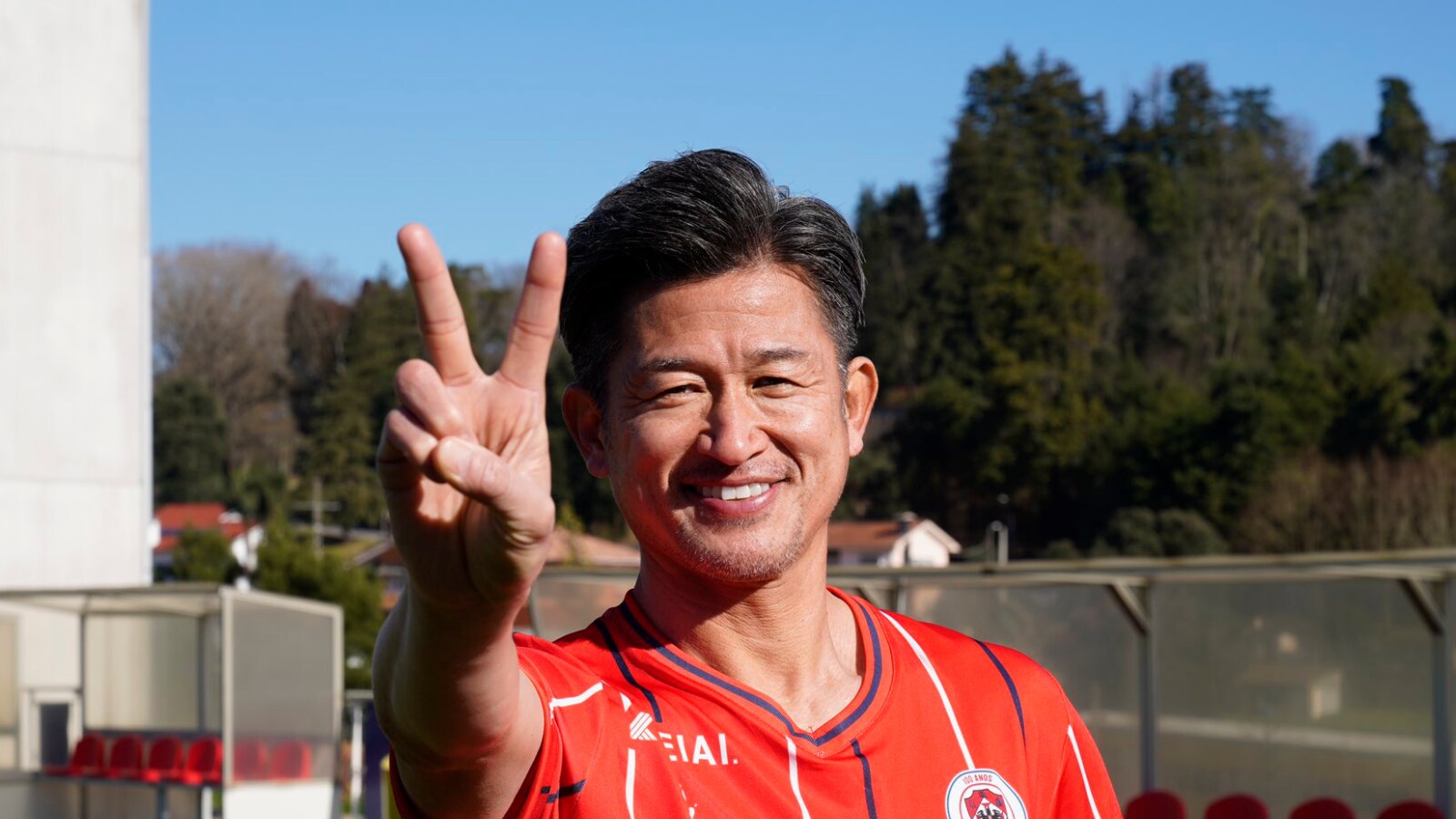 Oldest Pro Footballer Kazuyoshi Miura Joins Portuguese Second Division