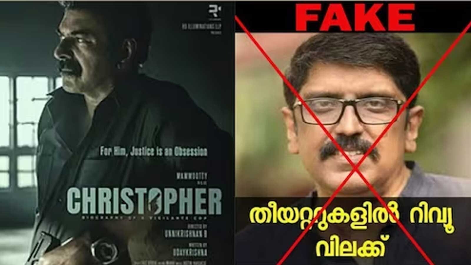 B Unnikrishnan Refutes Rumours Of Ban On Taking Audience Reviews Outside Theatres